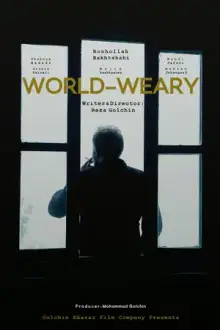 WORLD WEARY