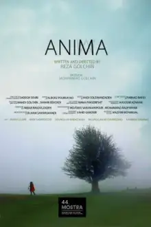 ANIMA